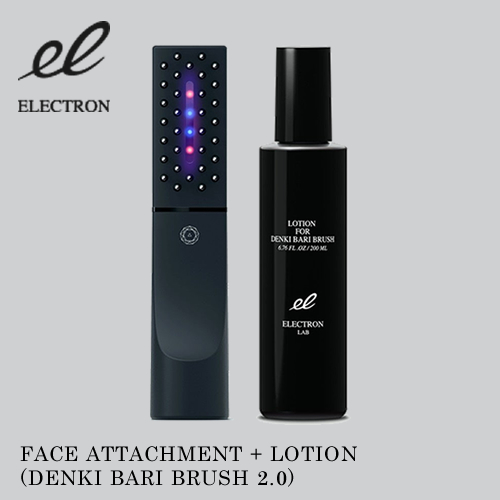 エレクトロン デンキバリブラシ2.0 フェイスアタッチメント＋ローション FACE ATTACHMENT＋LOTION