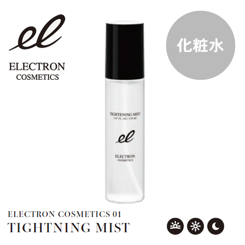 ELECTRON COSMETICS TIGHTNING MIST エレクトロン タイトニング ミスト 150ml