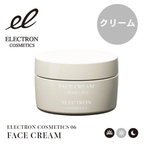 ELECTRON COSMETICS  FACE CREAM エレクトロン フェイスクリーム 50g