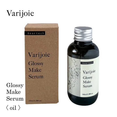 deartech ディアテック Varijoie ヴァリジョア グロッシーメイクセラム 100ml