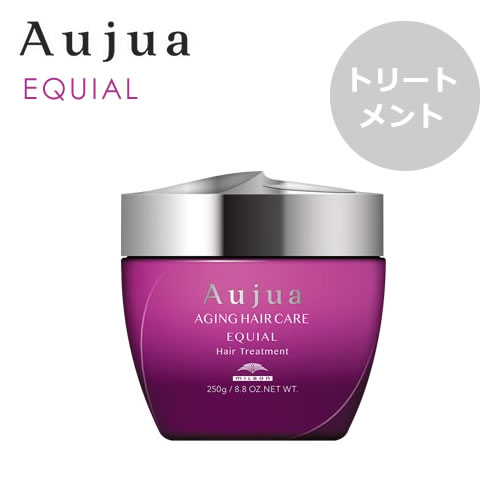 ミルボン Aujua オージュア エクイアル ヘアトリートメント 250g【毛髪内密度ケア】