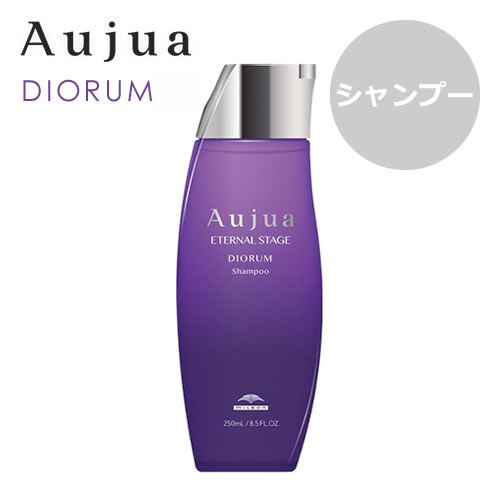 ミルボン Aujua オージュア ディオーラム シャンプー 250ml【ハリツヤ補修ケア】