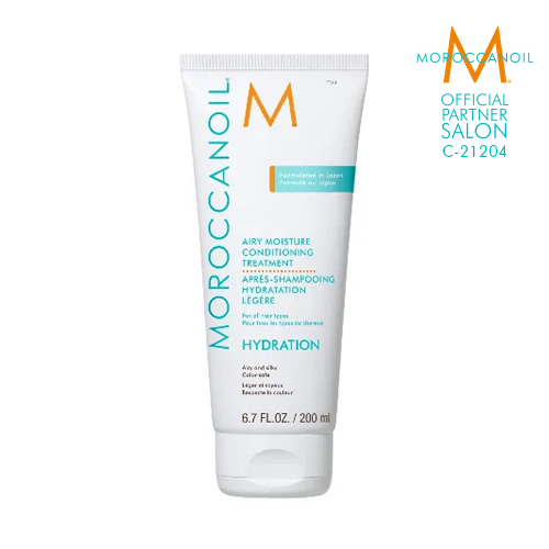 MOROCCANOIL モロッカンオイル エアリーモイスチャーコンディショナー 200ml