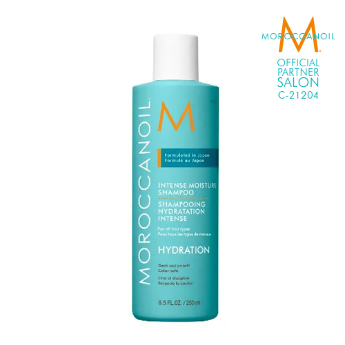 MOROCCANOIL モロッカンオイル インテンスモイスチャーシャンプー 250ml