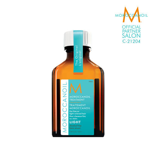 【メール便送料無料】MOROCCANOIL モロッカンオイル オイルトリートメント ライト 25ml