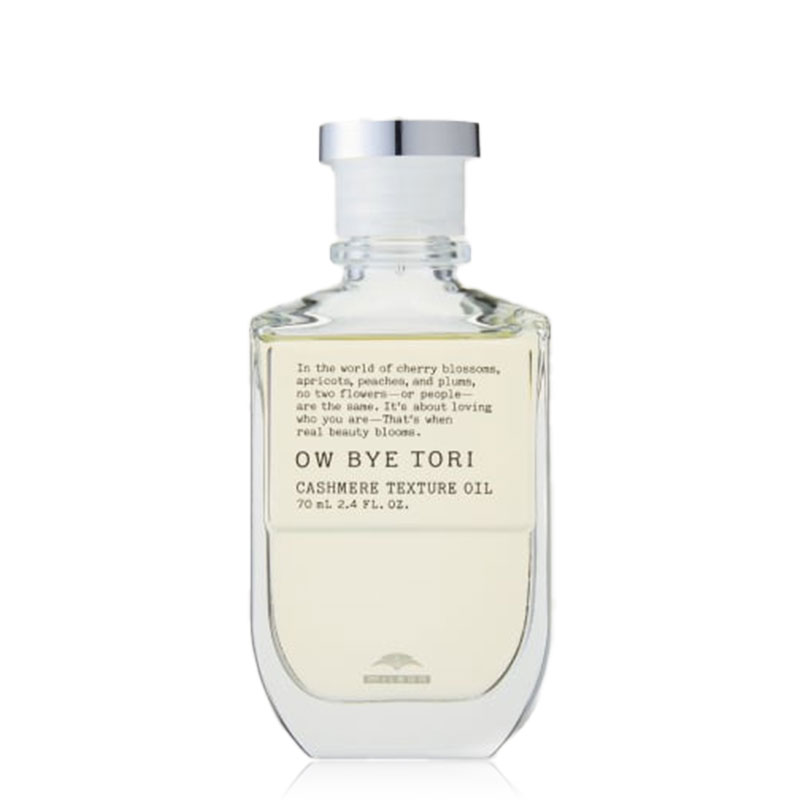 MILBON ミルボン オーバイトーリ カシミア テクスチュア オイル 70ml ヘアオイル OW BYE TORI cashmere texture oil