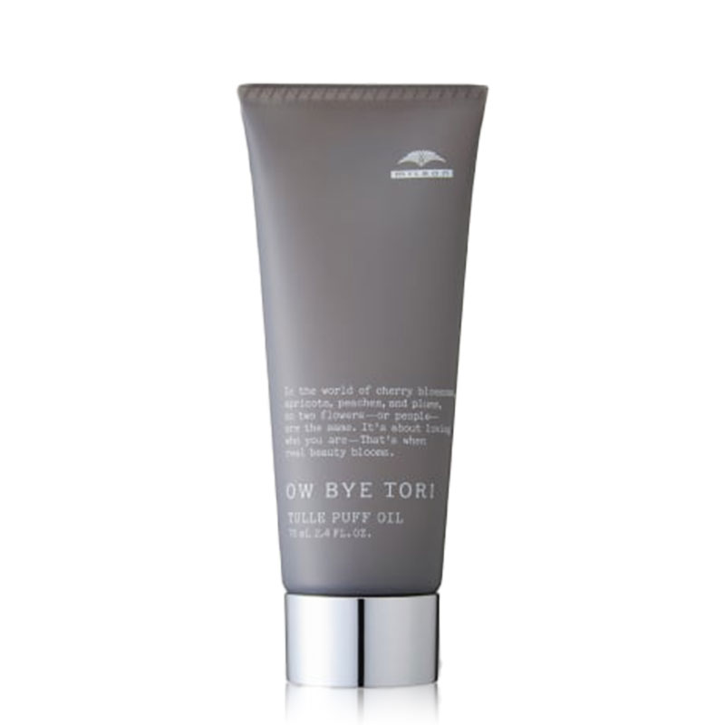 MILBON ミルボン オーバイトーリ チュールパフ オイル 70ml クリームオイル OW BYE TORI tulle puff oil