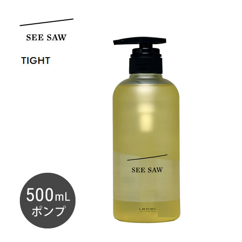 Lebel ルベル SEE/SAW シャンプー タイト 500ml