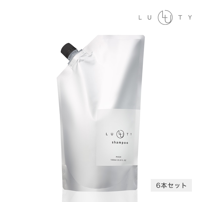【まとめ買い/6本セット】LUTY ルーティー シャンプー モイスト / スムース 1000ml 詰替用