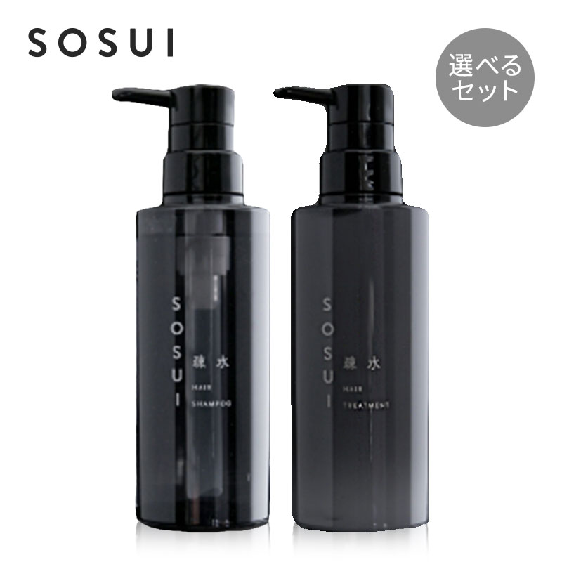 item/sosui-hair-set300.jpg