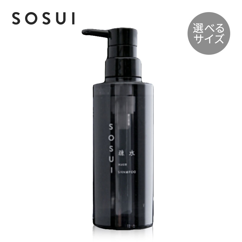 item/sosui-hair-sp300.jpg