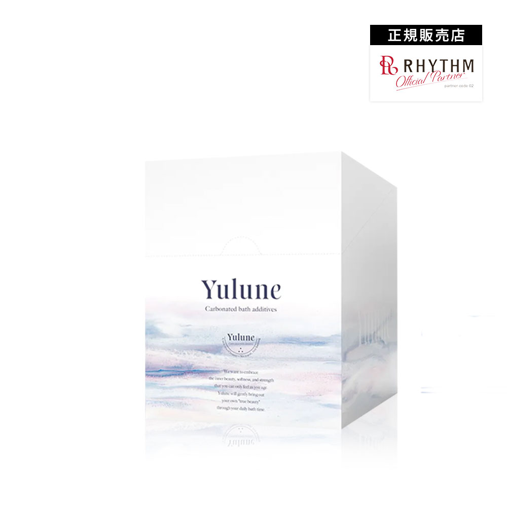 Yulune ユルネ Nビューティーバスパウダー 30g×20袋 エニシー リズム rhythm
