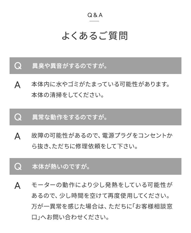 正規販売店 エイミー　ボディファン