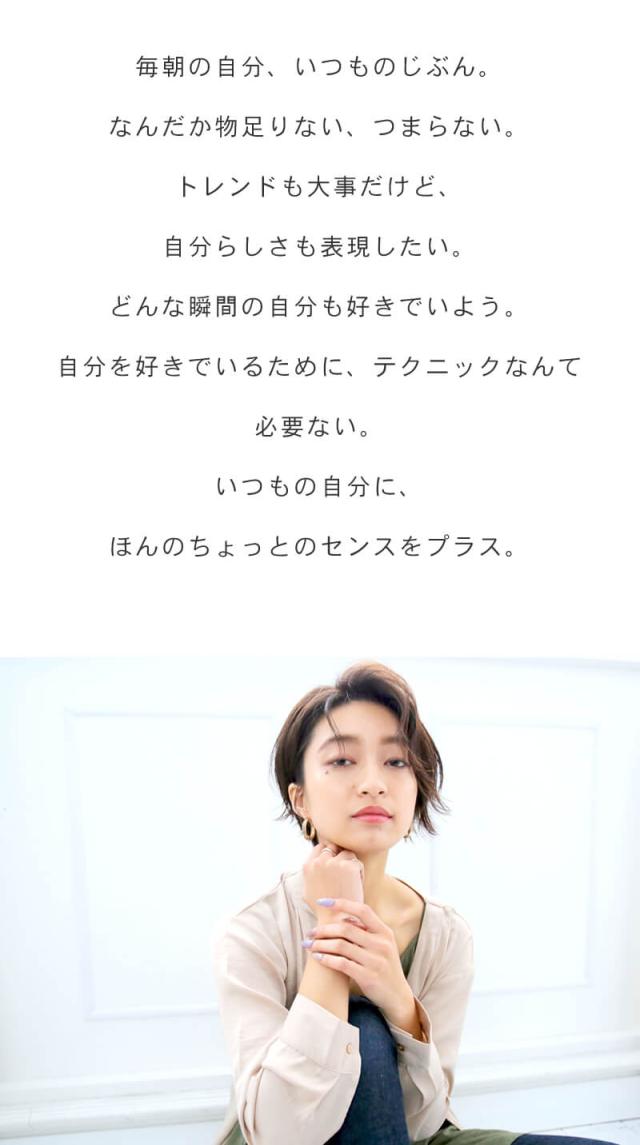 クレイツイオン エレメアF