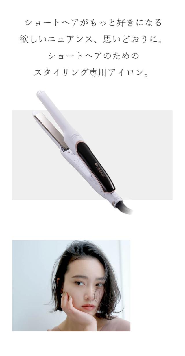 クレイツイオン エレメアF