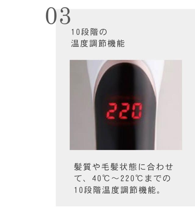 クレイツイオン エレメアF