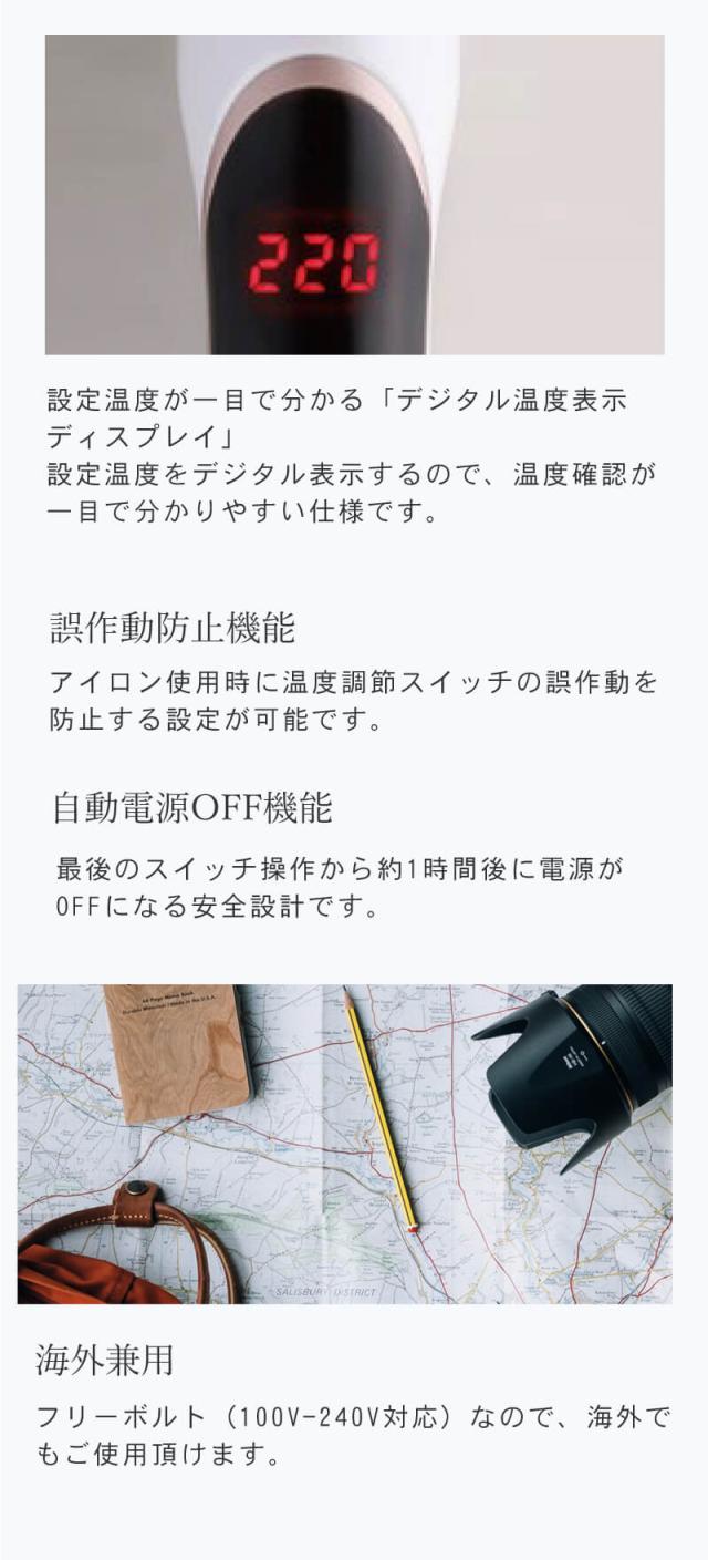 クレイツイオン エレメアF