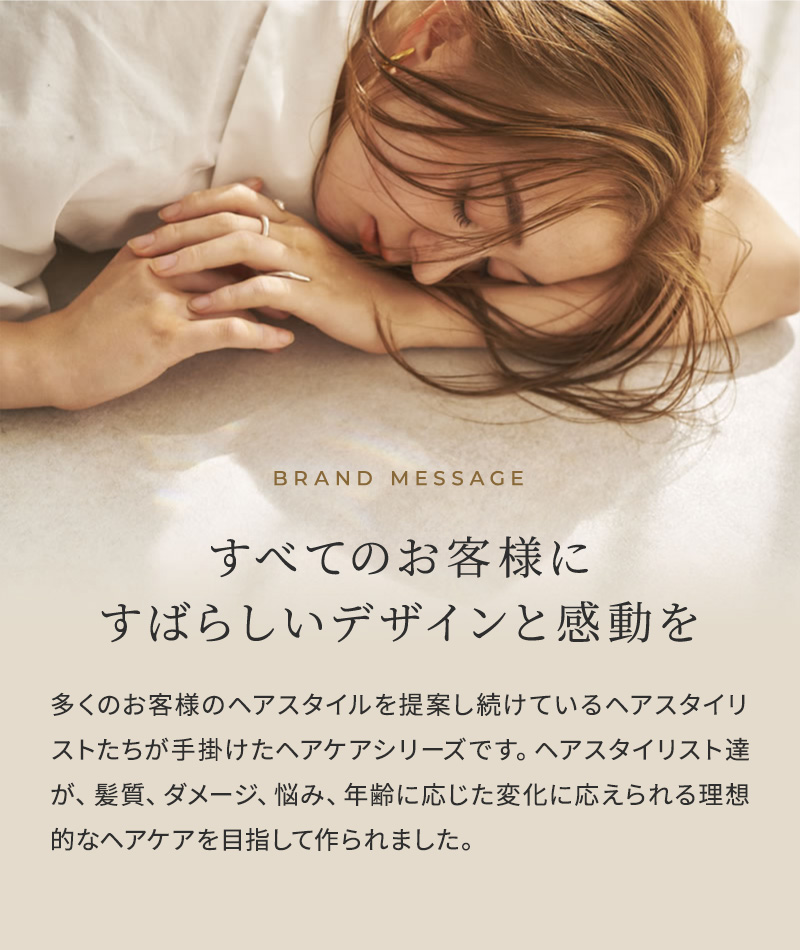 《正規販売店》アンダーバープラス ケラン エマルジョン