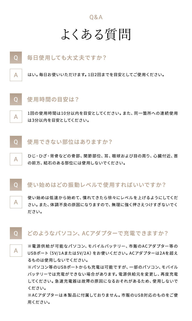 マイトレックス リバイブ イーエックス プロ