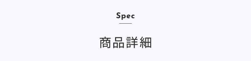 正規販売店 ノーエンド オーガニックファインバブル 洗濯機アダプター