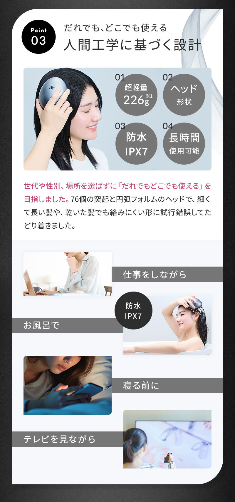 正規販売店 Noend ノーエンド リフトヘッドスパ