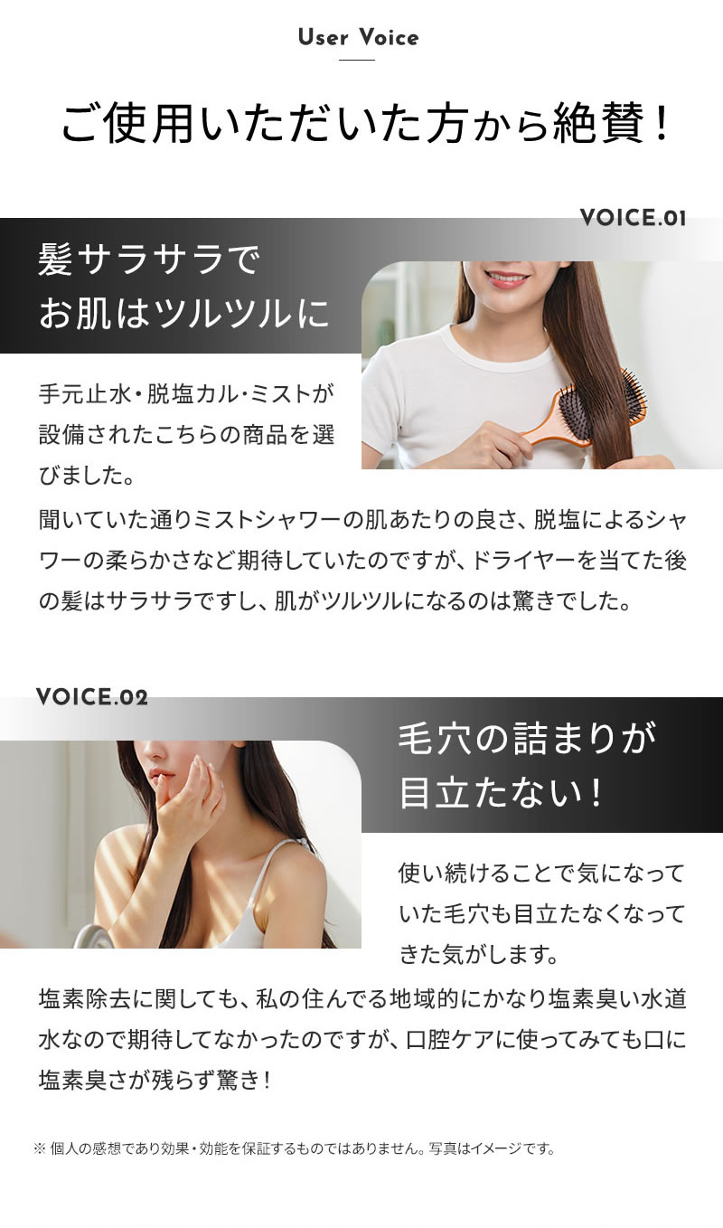 正規販売店 Noend ノーエンド オーガニックファインバブル シャワーヘッド