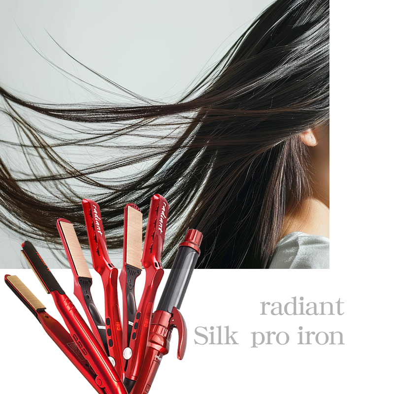 シルクプロアイロン ラディアント アイロンプレート