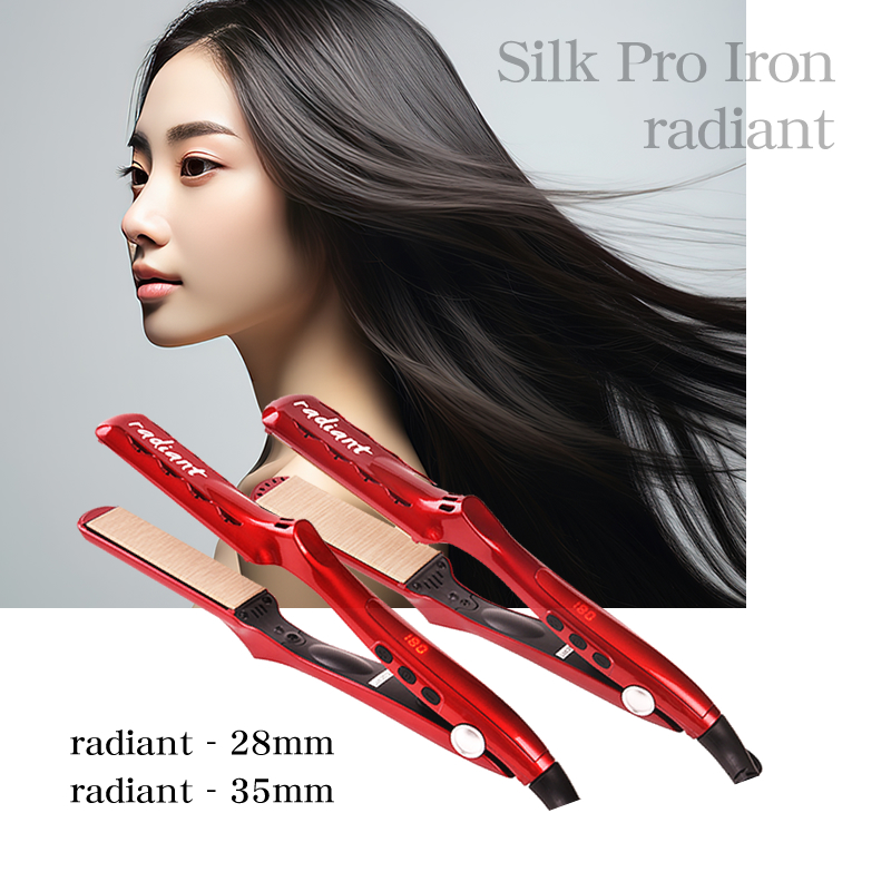 シルクプロアイロン ラディアント アイロンプレート