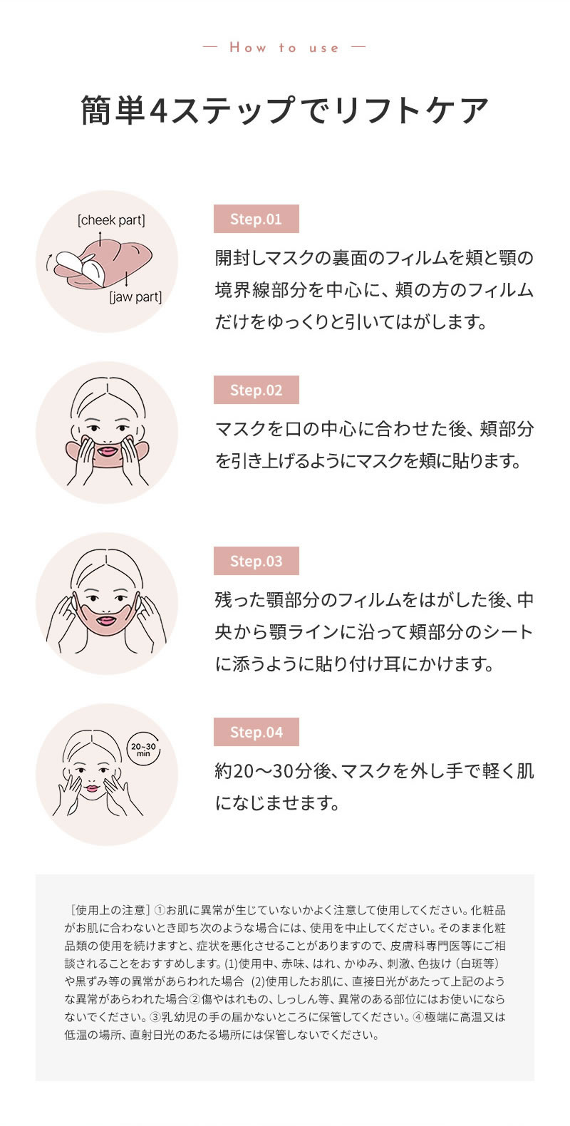 正規販売店 t:aim Lifting Band ティエイム V バンド