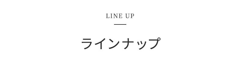 V3インテリジェントファンデーション