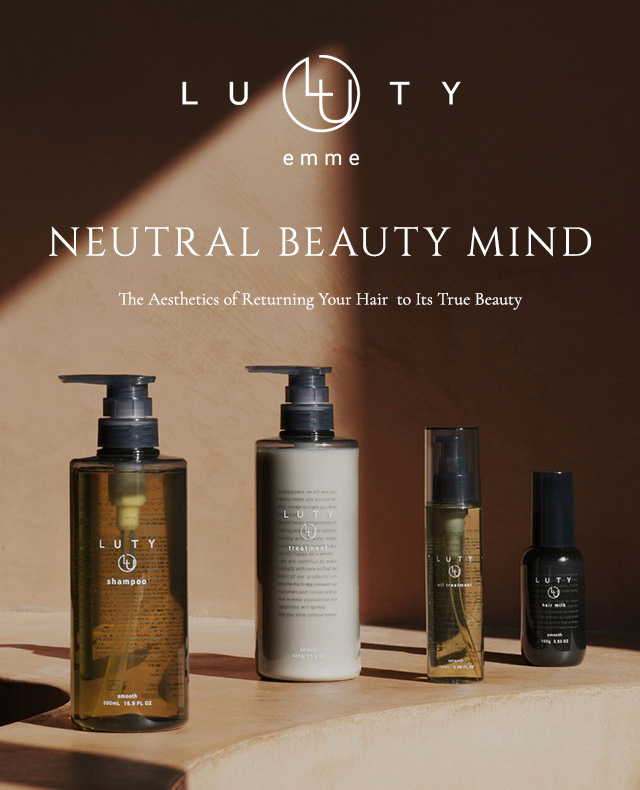 ルーティーエメ